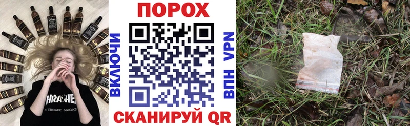 Купить где  Березники  Amphetamine 98% 