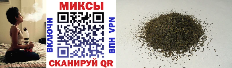 БУТИРАТ 1.4BDO Березники