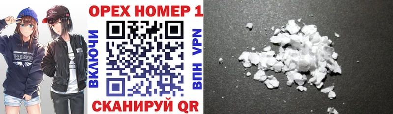 COCAIN 99%  Купить  Березники 