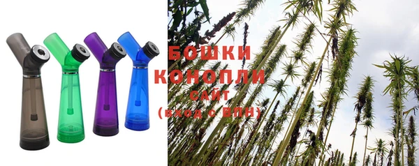 метамфетамин Сясьстрой