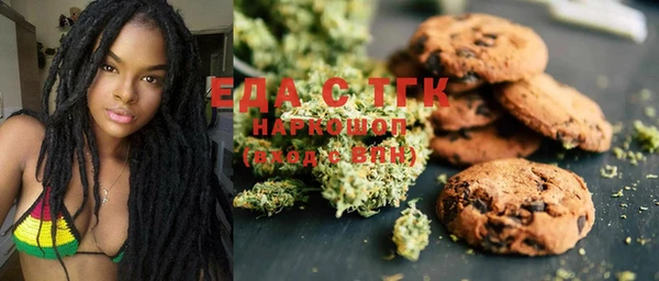 ALPHA PVP Тайга