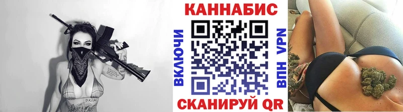 МАРИХУАНА ГИДРОПОН  Купить  Березники 